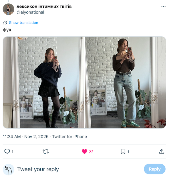 took loads of mirror selfies.